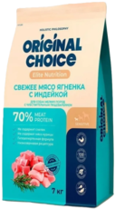 Original Choice Свежее Мясо Ягнёнка с Индейкой для Собак Мелких Пород с Чувствительным Пищеварением