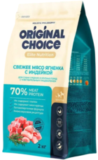 Original Choice Свежее Мясо Ягнёнка с Индейкой для Собак Средних и Крупных Пород с Чувствительным Пищеварением