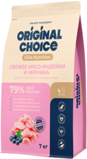 Original Choice Свежее Мясо Индейки и Черника для Котят, Беременных и Кормящих Кошек
