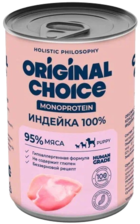 Original Choice Monoprotein Индейка 100% Puppy (банка)