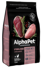 AlphaPet с Уткой и Индейкой для Взрослых Стерилизованных Кошек и Котов