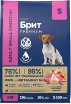 Брит Премиум Adult Small Sensitive с Индейкой, Ягнёнком и Рисом